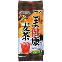 【本日楽天ポイント5倍相当】【送料無料】株式会社 小谷穀粉 ごま健康麦茶 16袋【RCP】【△】