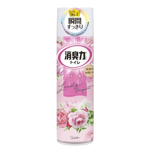 【楽天スーパーSALE 3％OFFクーポン 6/11 01:59迄】【送料無料】エステー株式会社消臭力 トイレ用 スプレー ラブリーブーケ 365mL【△】