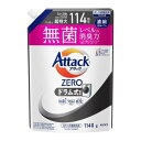 【本日楽天ポイント5倍相当】【送料無料】花王株式会社 アタックZERO ドラム式専用 つめかえ用 1140g【RCP】【△】