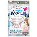 【3%OFFクーポン 5/9 20:00〜5/16 01:59迄】【送料無料】白元アース株式会社 ビースタイル プリーツタイプ 涼やか心地 アッシュピンク×グレー 7枚【RCP】【△】(4)