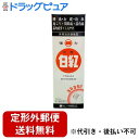 【第3類医薬品】【本日楽天ポイント5倍相当】【定形外郵便で送料無料でお届け】丸一製薬株式会社強力常盤白紅 120ml【TK450】