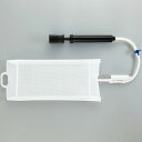 【3%OFFクーポン 5/9 20:00〜5/16 01:59迄】【送料無料】ニュートリー株式会社 PG加圧バッグII 1セット(加圧バッグ1個、手動ポンプ1個...