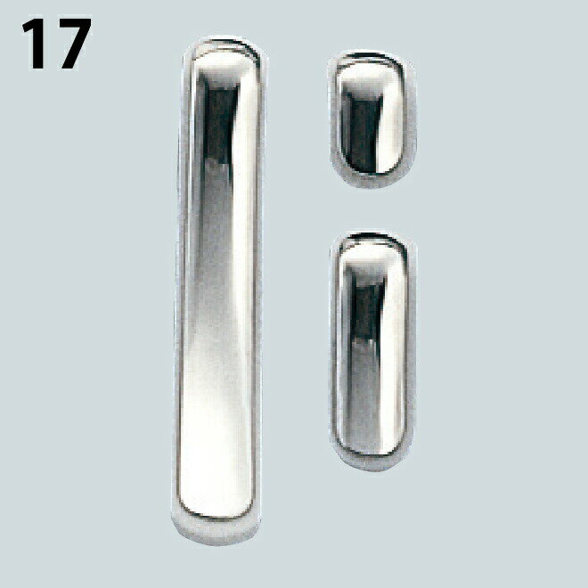 【本日楽天ポイント5倍相当】【送料無料】日本シグマックス株式会社 副木材料「アルミスプリント」スプーン型17［厚み×幅×長さ：1.0mm×20mm×67mm］6枚入【医療機器】［品番：5017］＜骨折治療＞＜単回使用パッド入り副木＞【△】