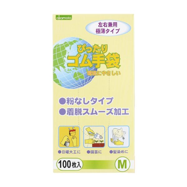 【本日楽天ポイント5倍相当】【送料無料】オカモト株式会社ぴったり ゴム手袋 M 100枚＜使い捨てゴム手袋　キッチン：髪染めなどに＞【△】