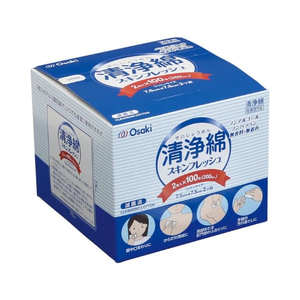 【本日楽天ポイント5倍相当】【3箱組＝300包セット】【送料無料】オオサキメディカル株式会社清浄綿 スキンフレッシュ 1箱（100包入）×3個【△】