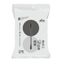 【本日楽天ポイント5倍相当】【送料無料】平和メディク株式会社 漆黒のAg+抗菌綿棒 50本【RCP】【△】