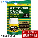 【第2類医薬品】【本日楽天ポイント5倍相当】【メール便で送料無料 ※定形外発送の場合あり】興和株式会社 キャベジンコーワα+(プラス) 18錠<胃もたれ・胃痛・...