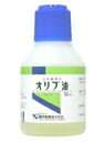 【第3類医薬品】【本日楽天ポイント5倍相当】【メール便で送料無料でお届け 代引き不可】健栄製薬ケンエーオリブ油 50ml【RCP】【ML385】