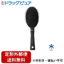 【本日楽天ポイント5倍相当】【定形外郵便で送料無料でお届け】ファイテン株式会社YUKO デイリーケア ヘアブラシ 1個【TK450】(4)