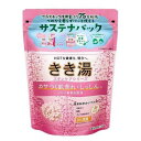【3%OFFクーポン 5/9 20:00〜5/16 01:59迄】【送料無料】株式会社バスクリンきき湯 クレイ重曹炭酸湯 湯けむりの香り【医薬部外品】 360g...