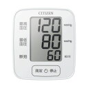 【3%OFFクーポン 7/19 20:00~7/26 01:59迄】【送料無料】シチズン・システムズ株式会社シチズン手首式血圧計 CHWK338 1台<ワンタッチで簡単血圧測定>【△】