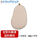 【本日楽天ポイント5倍相当】【定形外郵便で送料無料でお届け】NAKAGAMI Inc.スマリー ハンドウォーマー 充電式カイロ ベージュ 1個【TK450】