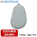 【本日楽天ポイント5倍相当】【定形外郵便で送料無料でお届け】NAKAGAMI Inc.スマリー ハンドウォーマー 充電式カイロ グレー 1個【TK450】