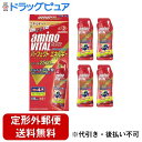 【本日楽天ポイント5倍相当】【定形外郵便で送料無料でお届け】味の素ヘルシーサプライ株式会社アミノバイタル アミノショット パーフェクトエネルギー グレープフルーツ味 45g×4袋【TK390】(4)