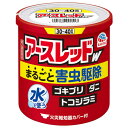 【送料無料】【第2類医薬品】【本日楽天ポイント5倍相当】アース製薬株式会社アースレッドW30−40畳用 50g【RCP】【△】
