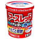 【送料無料】【第2類医薬品】【本日楽天ポイント5倍相当】アース製薬株式会社アースレッド イヤな虫用 6〜8畳用 10g【RCP】【△】