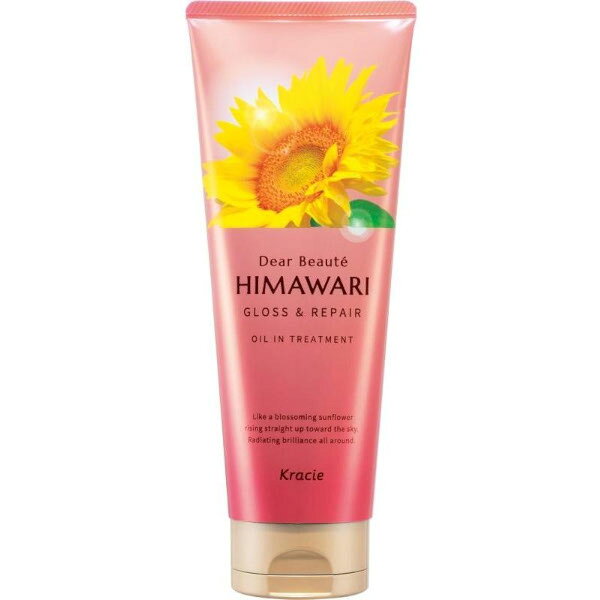 Hair Pack, Mask - 【本日楽天ポイント5倍相当】【送料無料】クラシエ株式会社ホームプロダクツカンパニーディアボーテ オイルイントリートメント グロス＆リペア 200g【RCP】【△】