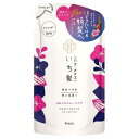 【本日楽天ポイント5倍相当】【送料無料】クラシエ株式会社ホームプロダクツカンパニークラシエ いち髪 なめらかスムースケア シャンプー 詰替え 330mL【RCP】【△】