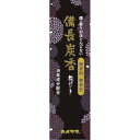 【本日楽天ポイント5倍相当】【送料無料】カメヤマ株式会社花げしき 備長炭 小型 80g【RCP】【△】【CPT】(3)