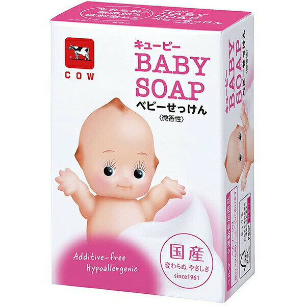 【本日楽天ポイント5倍相当】【3個セット】【メール便で送料無料でお届け 代引き不可】牛乳石鹸共進社キューピー ベビー石鹸 1コ×3個【RCP】