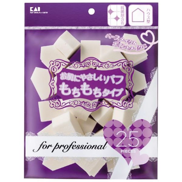 【本日楽天ポイント5倍相当】【送料無料】貝印株式会社プロ用ファンデーションパフ ハウス 25個＜メイク用　スポンジ　パフ＞【RCP】【△】