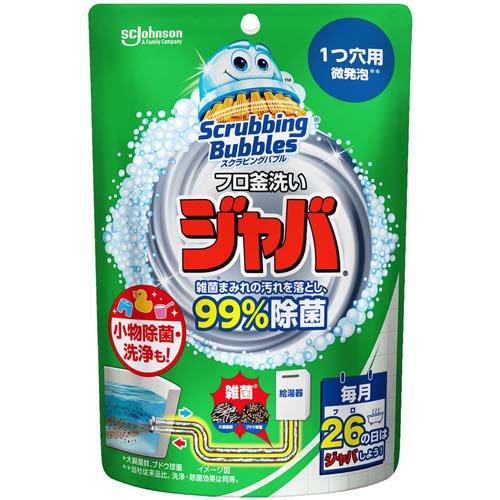 【本日楽天ポイント5倍相当】【送料無料】ジョンソン株式会社スクラビングバブルジャバ1つ穴用 160g【RCP】【△】【CPT】
