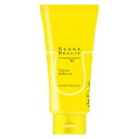 【本日楽天ポイント5倍相当】【送料無料】株式会社明色化粧品KEANA BEAUTE(ケアナボーテ) 毛穴丸洗いスクラブ洗顔 120g<毛穴 黒ずみ くすみケアに>【RCP】【△】