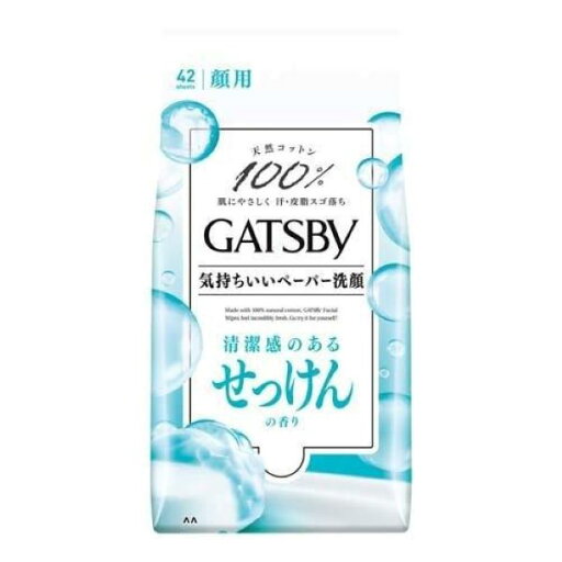 【3%OFFクーポン 7/4 20:00〜7/11 01:59迄】【送料無料】株式会社マンダムギャツビー(GATSBY) フェイシャルペーパー せっけんの香り <徳用タイプ> 42枚<顔のてかり 皮脂汚れ にきび肌などに>【RCP】【△】【CPT】 【3%OFFクーポン 7/4 20:00〜7/11 01:59迄】【送料無料】株式会社マンダムギャツビー(GATSBY) フェイシャルペーパー せっけんの香り <徳用タイプ> 42枚<顔のてかり 皮脂汚れ にきび肌などに>【RCP】【△】【CPT】