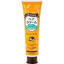 【3%OFFクーポン 7/4 20:00~7/11 01:59迄】【送料無料】株式会社柳屋本店ジェノス ヘアクリーム <スーパーボリュームダウン> 140g<広がり まとまらない髪に>【RCP】【△】【CPT】