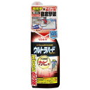 【3%OFFクーポン 7/19 20:00~7/26 01:59迄】【送料無料】株式会社リンレイ ウルトラハードクリーナーカビ用 200g【RCP】【△】
