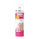 【3%OFFクーポン 7/4 20:00~7/11 01:59迄】【送料無料】株式会社ニトムズスペアテープミニ 洋服用 2巻<替えテープ コンパクトサイズ>【RCP】【△】