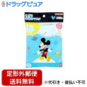【本日楽天ポイント5倍相当】【定形外郵便で送料無料でお届け】横井定株式会社 こども用 ミッキー キャラマスク 10枚【TK140】(4)