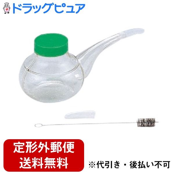 【本日楽天ポイント5倍相当】【定形外郵便で送料無料でお届け】村中医療器株式会社薬呑容器 A型 1個 333−238010【TK260】