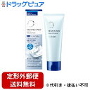 【本日楽天ポイント5倍相当】【定形外郵便で送料無料でお届け】第一三共ヘルスケア株式会社トランシーノ 薬用クリアジェルウォッシュ 110g【TK450】