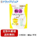 【本日楽天ポイント5倍相当】【定形外郵便で送料無料でお届け】今岡製菓株式会社腸活レモンジンジャー 60g(15g×4袋)【TK290】|詳細画像