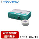 【本日楽天ポイント5倍相当】【定形外郵便で送料無料でお届け】日進医療器株式会社 エルモサージカルテープ医療用25mm×9m 12巻【RCP】【TK510】(4)