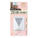 【本日楽天ポイント5倍相当】【送料無料】小林製薬株式会社 消臭元 パルファム 玄関用 パルファムスパークリングピンク 6mL【RCP】【△】
