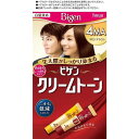【送料無料】ホーユー株式会社 ビゲン クリームトーン 4MA マロンブラウン【医薬部外品】 40g+40g【RCP】【△】