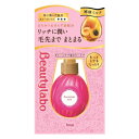 【送料無料】ホーユー株式会社 ビューティラボ 美容液 もっととてもしっとり 120ml【RCP】【△】