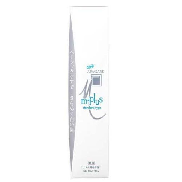 【3％OFFクーポン 3/20 20:00～3/26 01:59迄】【送料無料】サンギ アパガード Mプラス 63g 薬用 美白ハミガキ【RCP】【△】【CPT】