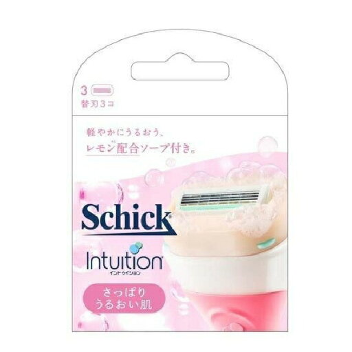 【3%OFFクーポン 8/4 20:00〜8/11 01:59迄】【送料無料】シック・ジャパン株式会社イントゥイションさっぱりうるおい肌替刃 3コ【RCP】【△】【CPT】 【3%OFFクーポン 8/4 20:00〜8/11 01:59迄】【送料無料】シック・ジャパン株式会社イントゥイションさっぱりうるおい肌替刃 3コ【RCP】【△】【CPT】