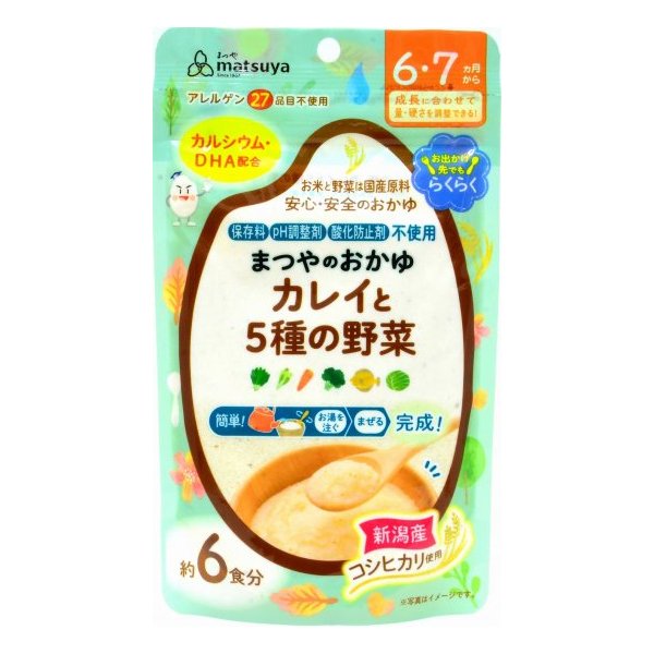 まつや株式会社まつやのおかゆ カレイと5種の野菜 42g(7g×6食分)【RCP】【CPT】