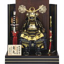 【メーカ直送】吉 徳黒絲縅 鎧7号床飾り 覇気(ゴールド)<ギフト><端午の節句><五月人形>【RCP】