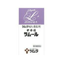 【定形外郵便で送料無料でお届け】【第2類医薬品】【本日楽天ポイント5倍相当】ツムラ 婦人薬錠剤中将湯ラムール 490錠(ちゅうじょうとう・チュウジョウトウ)【TK510】