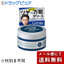 【メール便で送料無料でお届け 代引き不可】マンダムギャツビー(GATSBY)スタイリンググリース アッパータイト 内容量:100g【ML385】