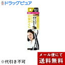 【メール便で送料無料でお届け 代引き不可】株式会社ダリヤサロンドプロカラーオンリタッチ 白髪かくしEX明るいライトブラウン 15ml【アーチ型ブラシ塗布タイプ】