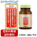 【定形外郵便で送料無料でお届け】ヤクルトヘルスフーズ株式会社ナットウキナーゼプラスフコイダン 40.5g(270mg×150粒)【RCP】【TK450】