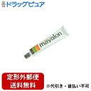 【本日楽天ポイント5倍相当】【定形外郵便で送料無料でお届け】株式会社加美乃素本舗薬用マヤロン歯磨 120g【医薬部外品】【TK450】