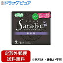【本日楽天ポイント5倍相当】【定形外郵便で送料無料でお届け】小林製薬サラサーティSARA・LI・E〔無香料〕72個<さらりえ・おりものシート>【TK390】