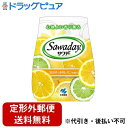 【本日楽天ポイント5倍相当】【定形外郵便で送料無料でお届け】小林製薬株式会社 Sawaday(サワデー) 気分すっきりレモンの香り 140g<トイレ用消臭芳香剤...